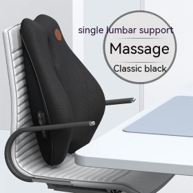 Office Waist Cushion Electric Massage Memory Foam (Option: Massage Black-Memory Foam)